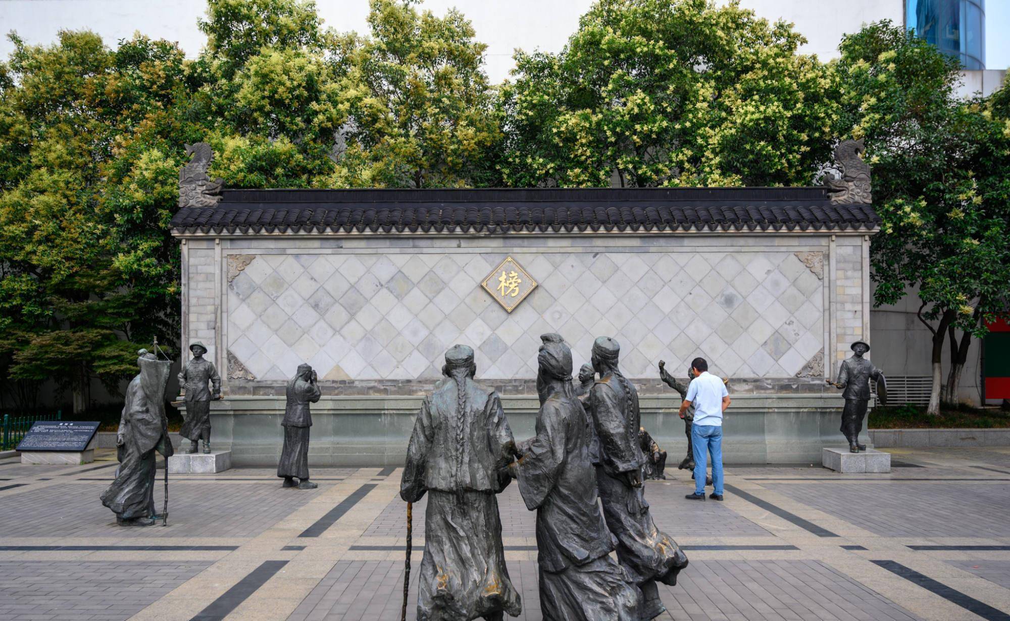 江阴也有一座中山公园，曾经是江苏学政衙署所在地，你去过吗？