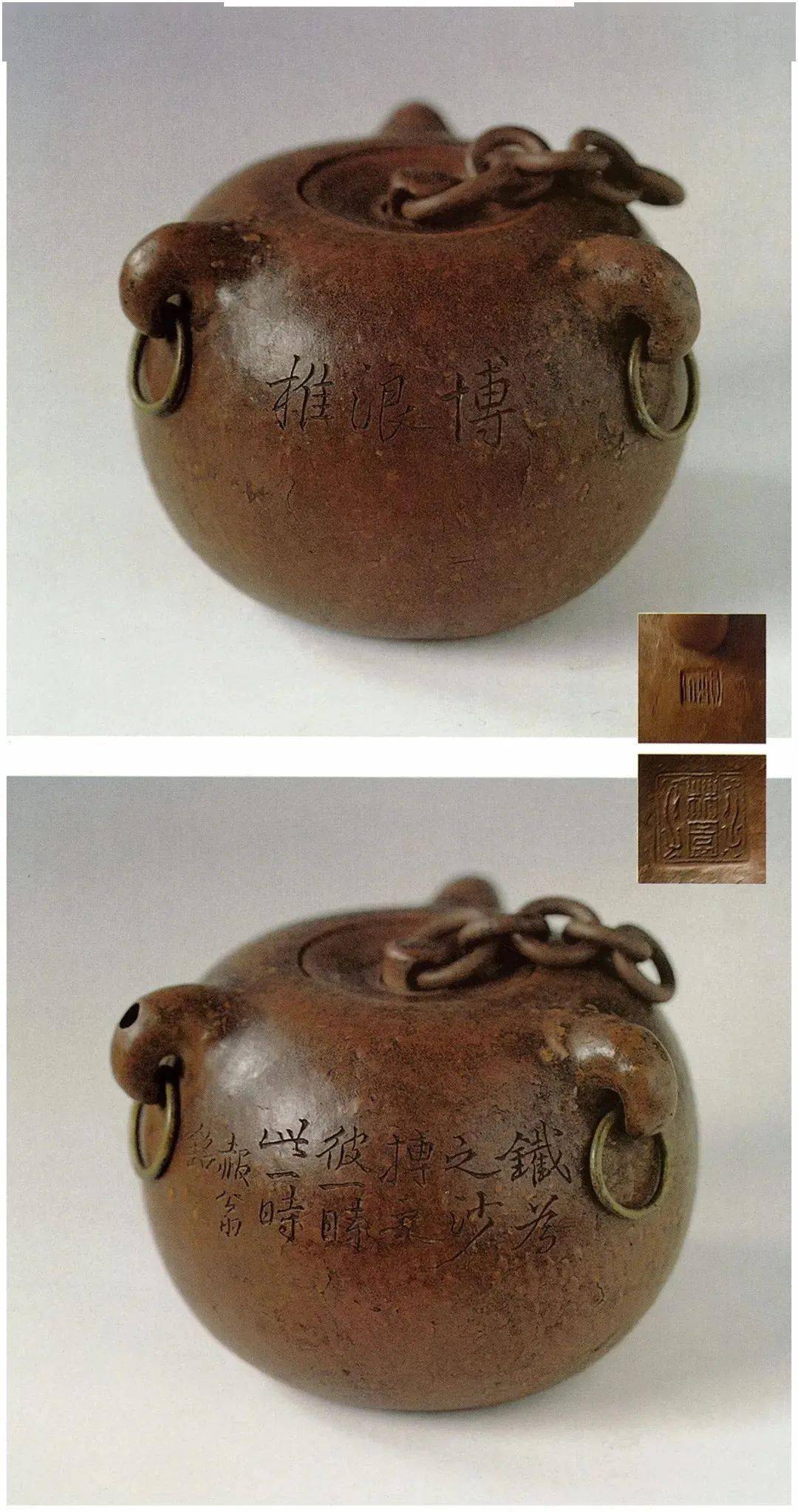 顾景舟主编《宜兴紫砂珍赏》,一本公认而经典的紫砂珍赏精品之著!