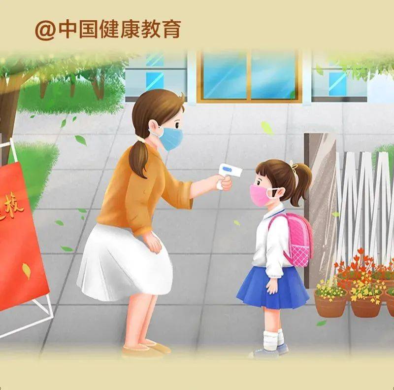 疫情防控不松懈|常态化疫情防控要求【重点场所】_国庆_平安_防疫