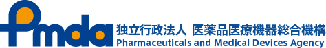 牙齿超声根管治疗仪申请日本PMDA认证指南《药品与医疗器械法》