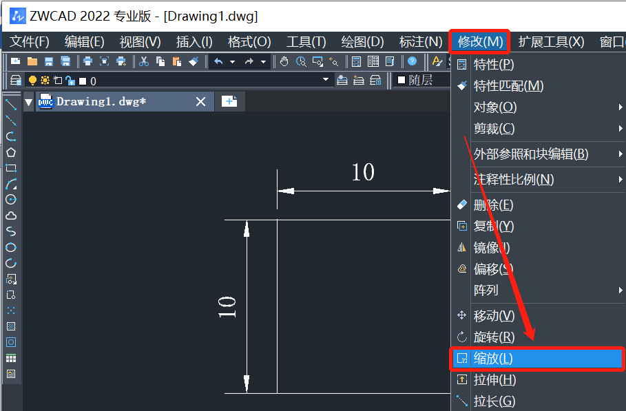 cad缩放参照用法