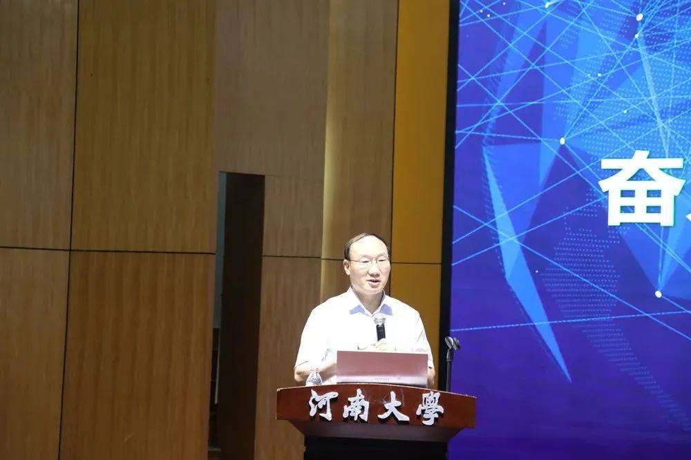 最长12年！“双一流”现任校长任期大盘点_高校_中国_母校