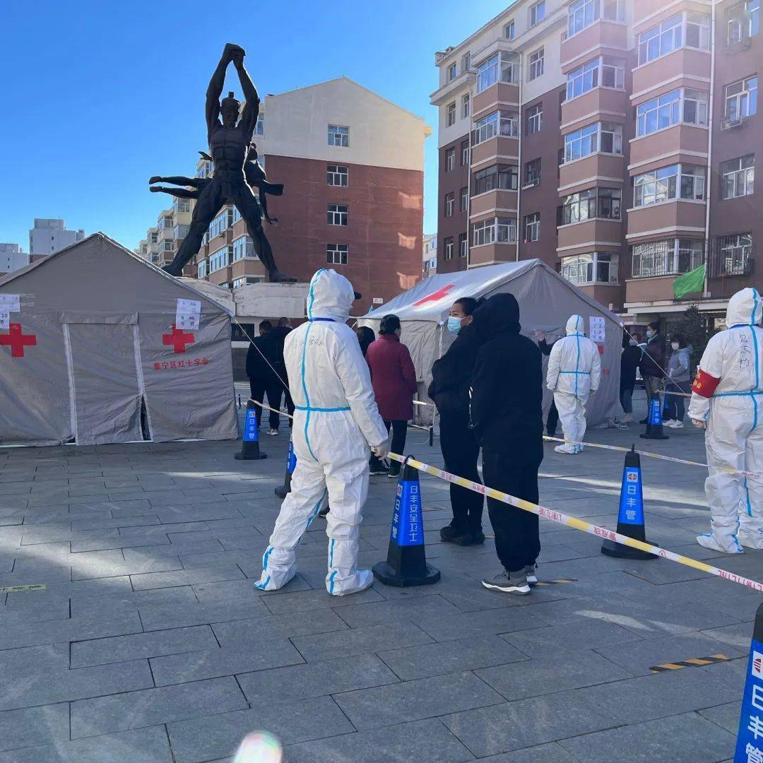 【"集"结保安"宁" 驱疫守云开】乌兰察布志愿者协会战疫日记_疫情