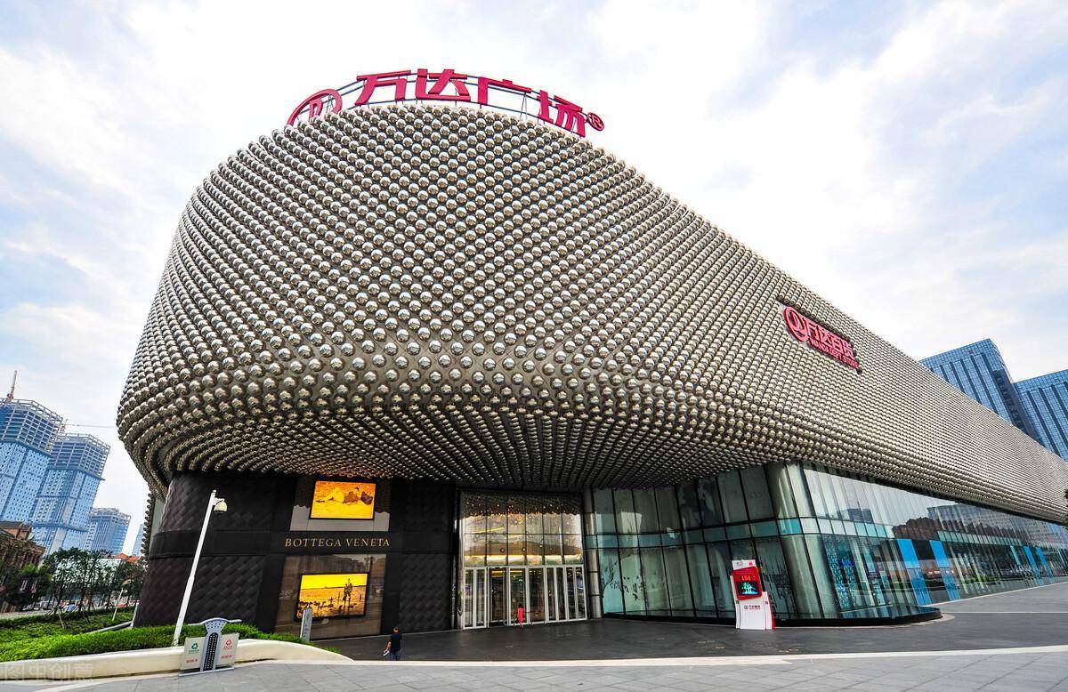 万达集团接管5座奥克斯购物中心_广场_的项目_房地产