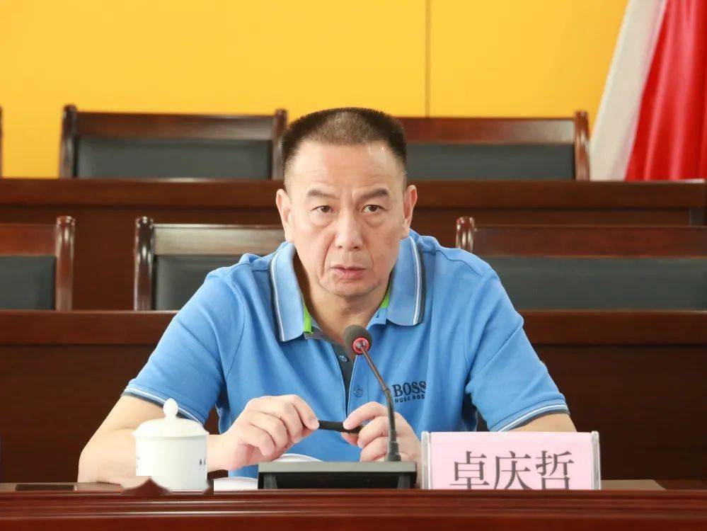 项目土地和房屋征收补偿实施方案征求意见反馈会_南安_仑苍村_金英