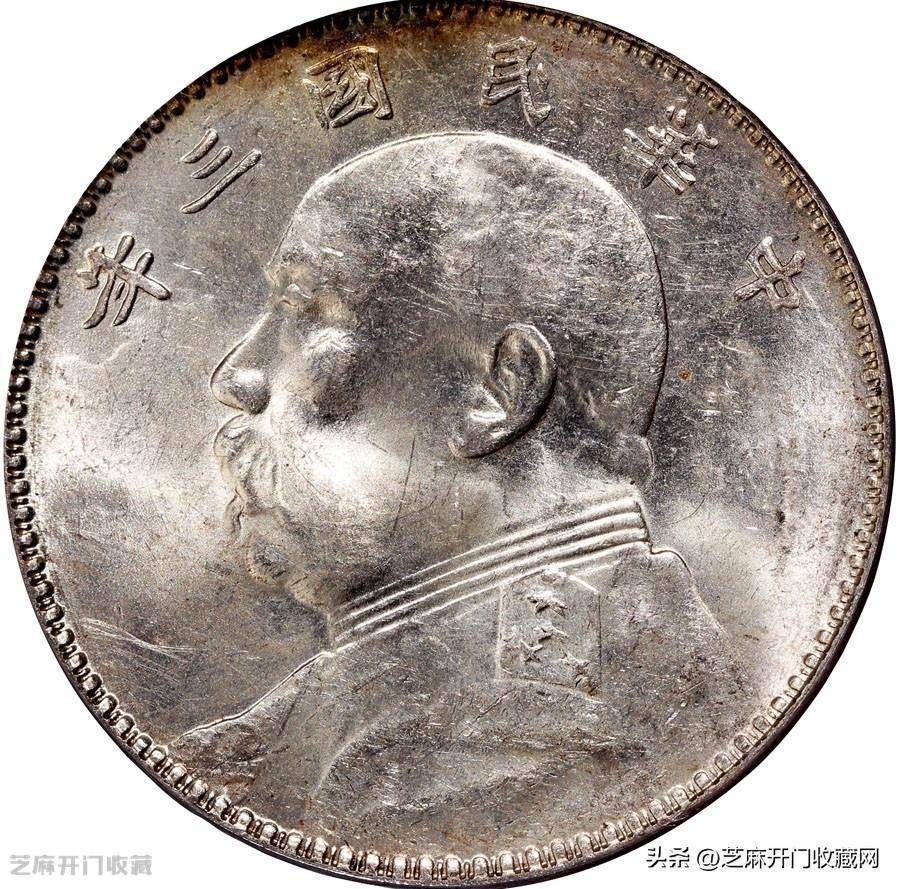中国銀幣　中華民國三年 袁世凱 壹圓 竹節花、三角圓 版　本物　未使用近い 袁大头三角圆竹节花版图片及价格-爱藏网