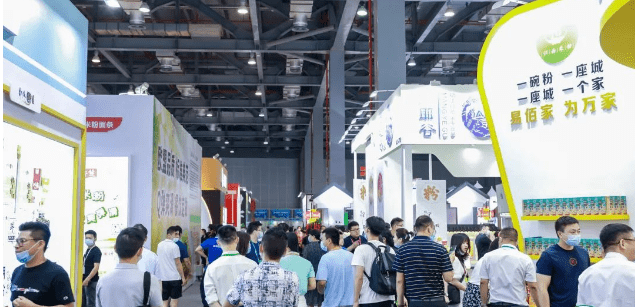 2023中国（江西）国际餐饮食材博览会