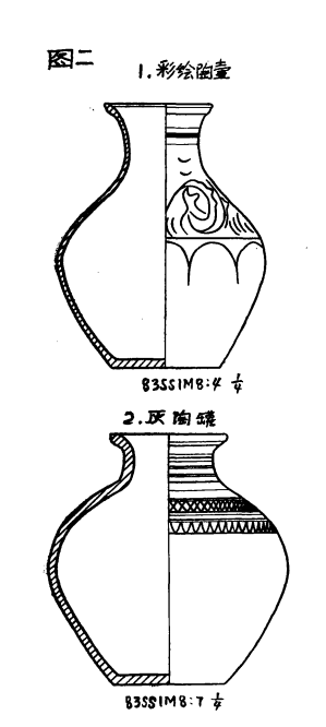 布币的面文多系铸币的地名,宋子布当然也不例外.
