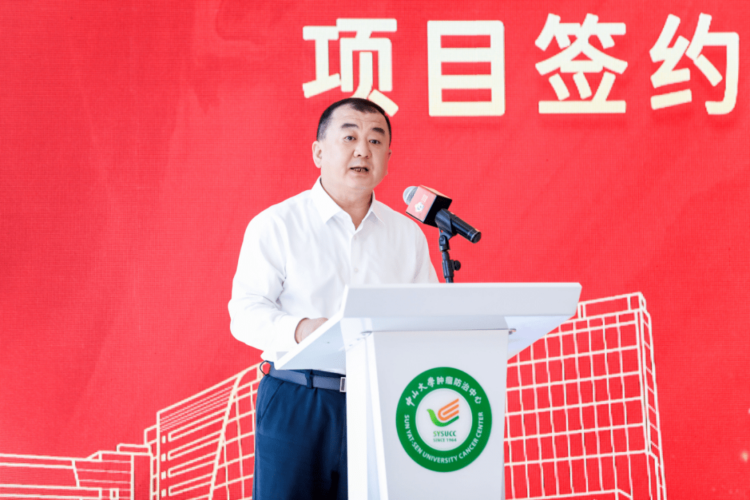 广州市黄埔区委副书记,区长冼银崧,中山大学党委副书记余敏斌,中山
