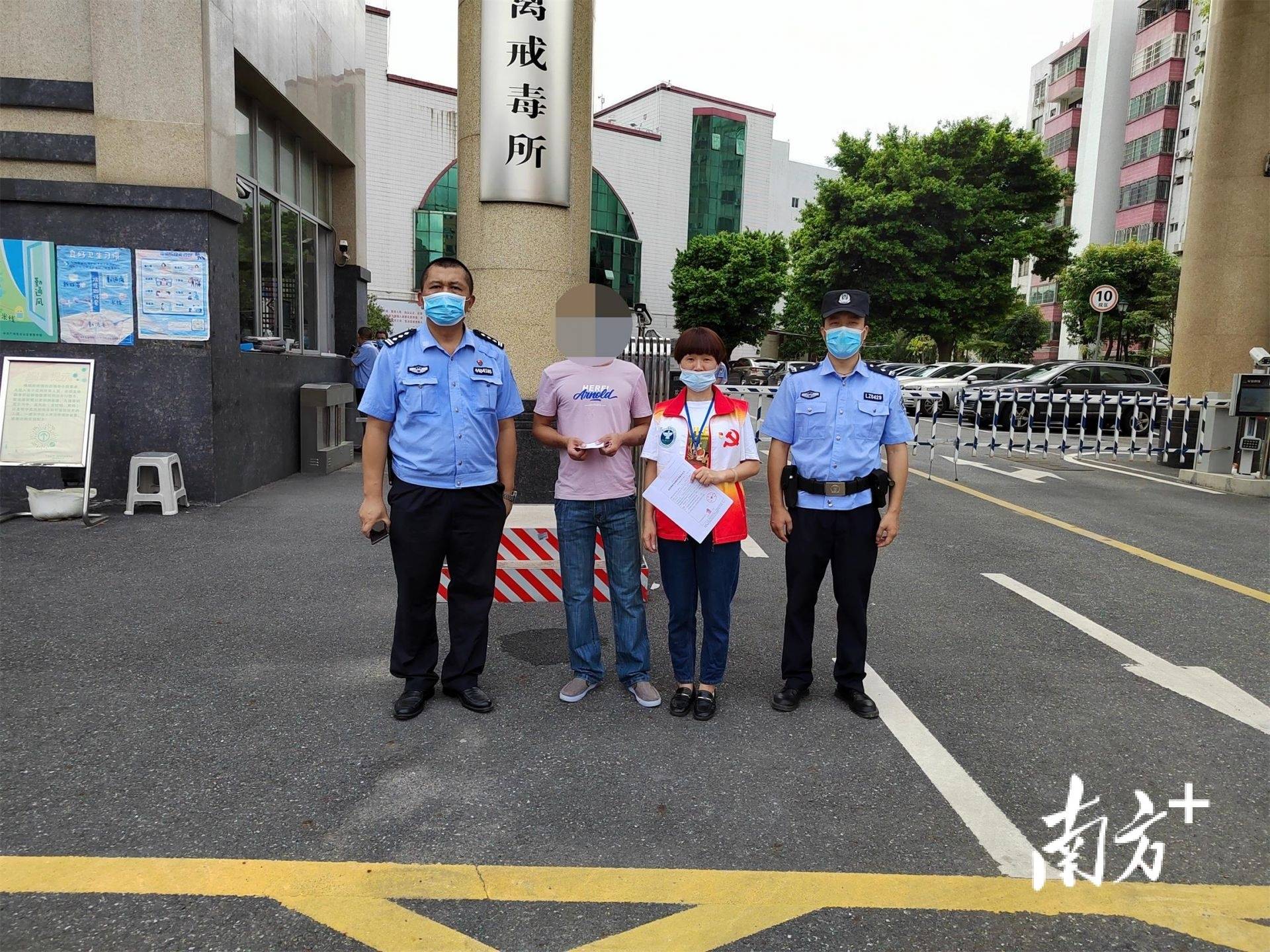无缝衔接，连州镇禁毒社工打通戒毒人员“回归路”_出所_工作_协议