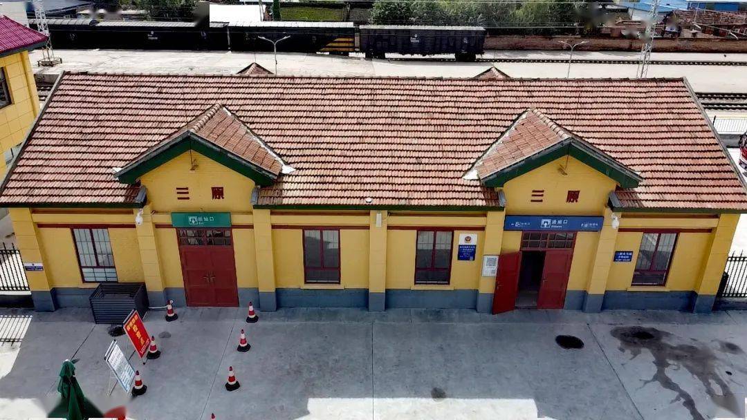 三原站焕新归来,你爱了吗?