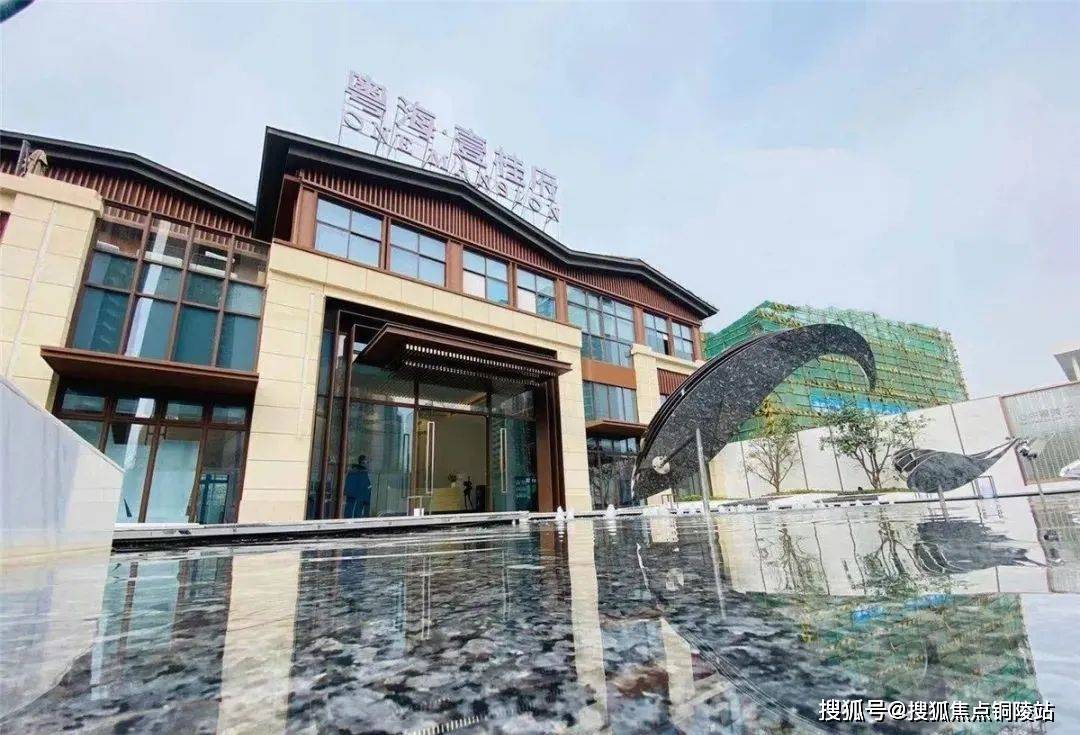 江门粤海壹桂府售楼处电话:400-861-0709转1122【售楼中心】官网24