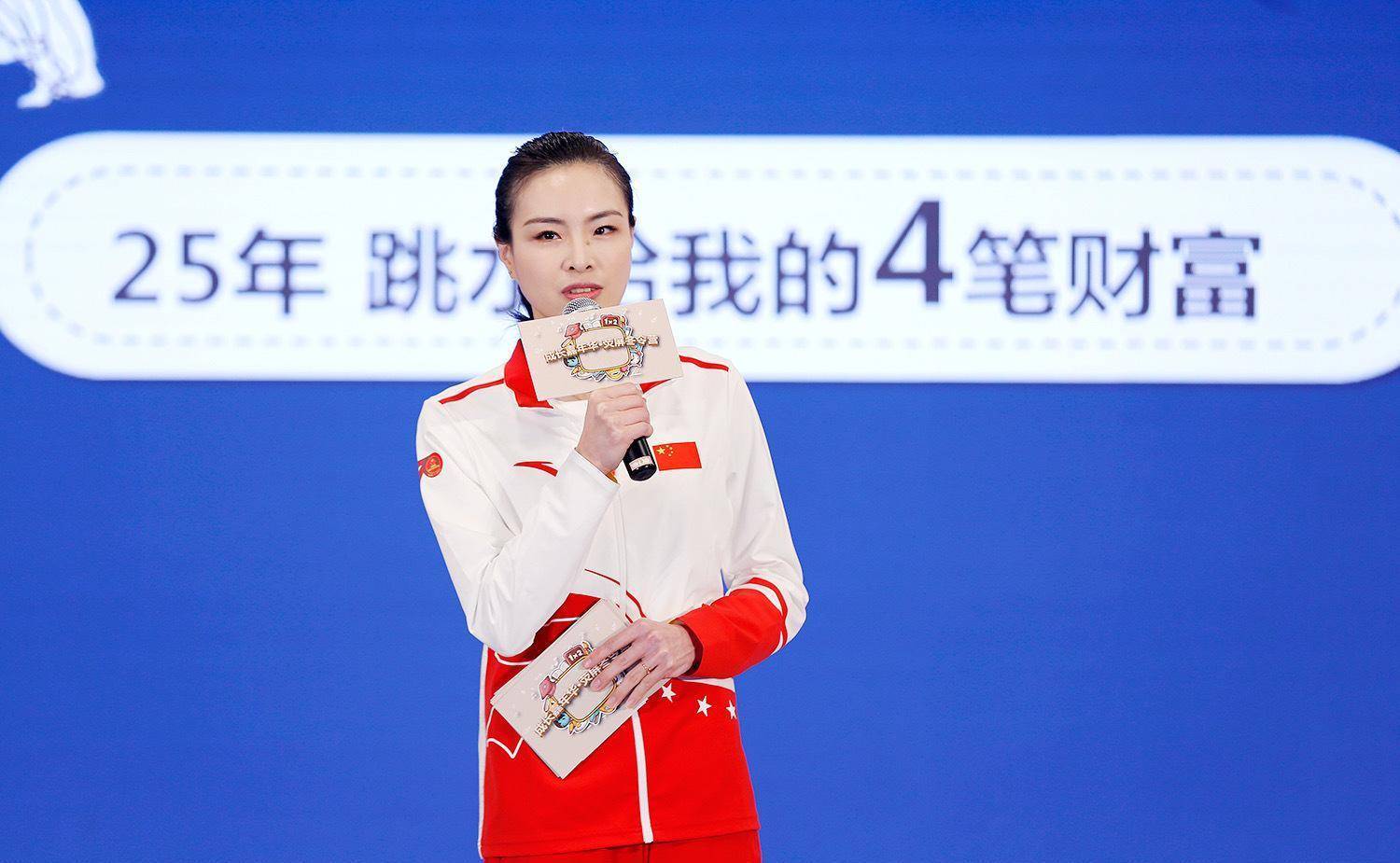 跳水女神吴敏霞,奥运金牌数历史第一,35岁身价超百万身材气质佳_中国