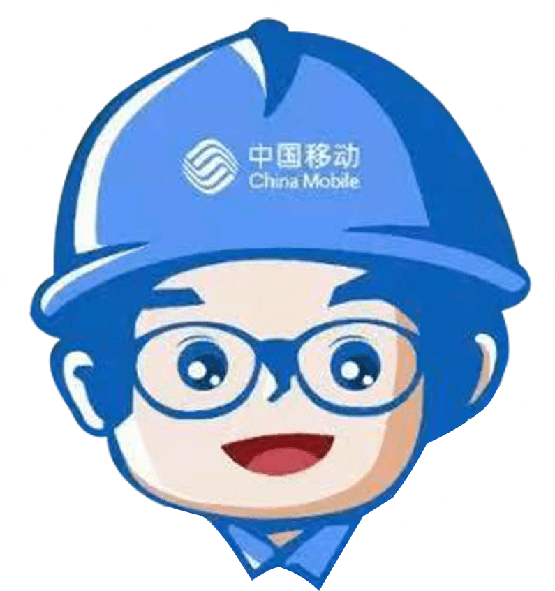 装维好,上网快——宽带排障小技巧,秒变宽带小达人!