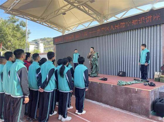 市中区人防工程服务中心走进济南七贤中学开展人防宣传教育进校园活动