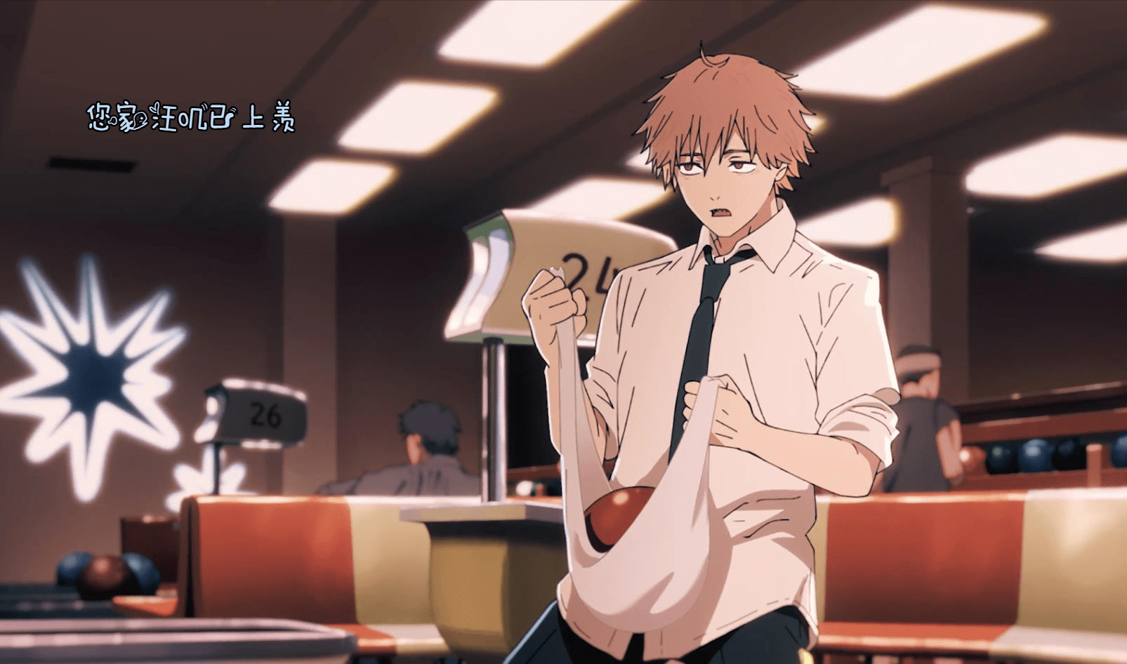 《电锯人》电影质感被吹爆,op融梗致敬经典,米津玄