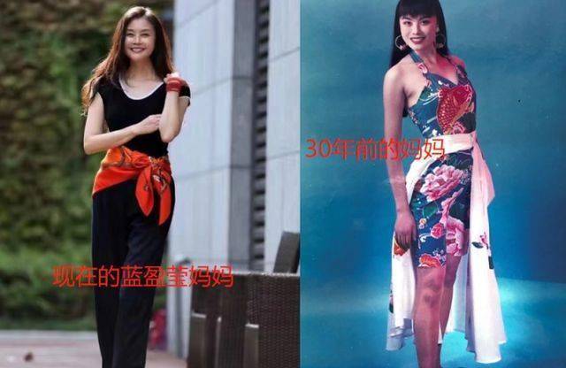 明星妈妈上综艺,刘芸母亲靠美貌出圈,蓝盈莹妈妈更令人惊艳_刘艺_身体