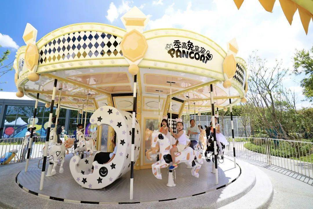 关于2022年月湖·季高兔窝窝pancoat乐园营业时间调整的通知_信息