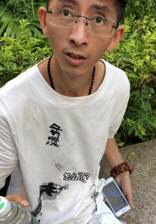 深漂青年阿树受到众多网友的热心帮助_工作_深圳_朋友