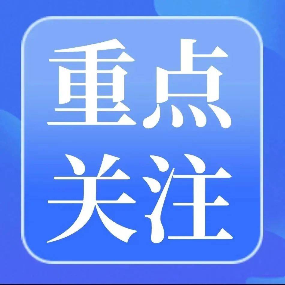 关注芝加哥公牛未来趋势里选秀策略与新秀融入对战力提升的影响