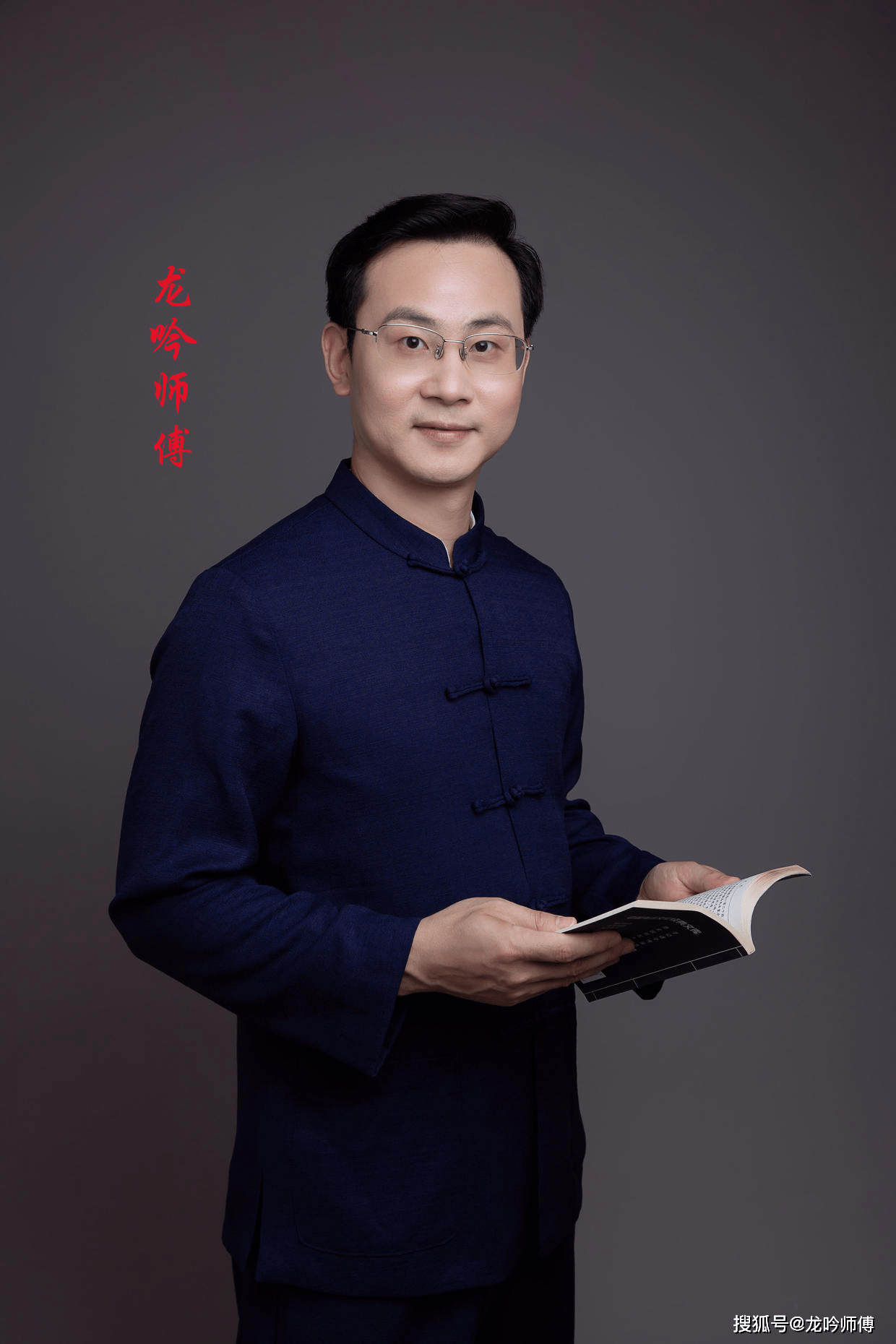 贵人_问题_一个人