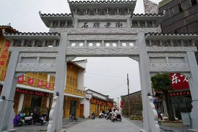 古村镇带你游安徽丨石牌古镇:京黄故里 古韵绵长_戏曲_文化_千年