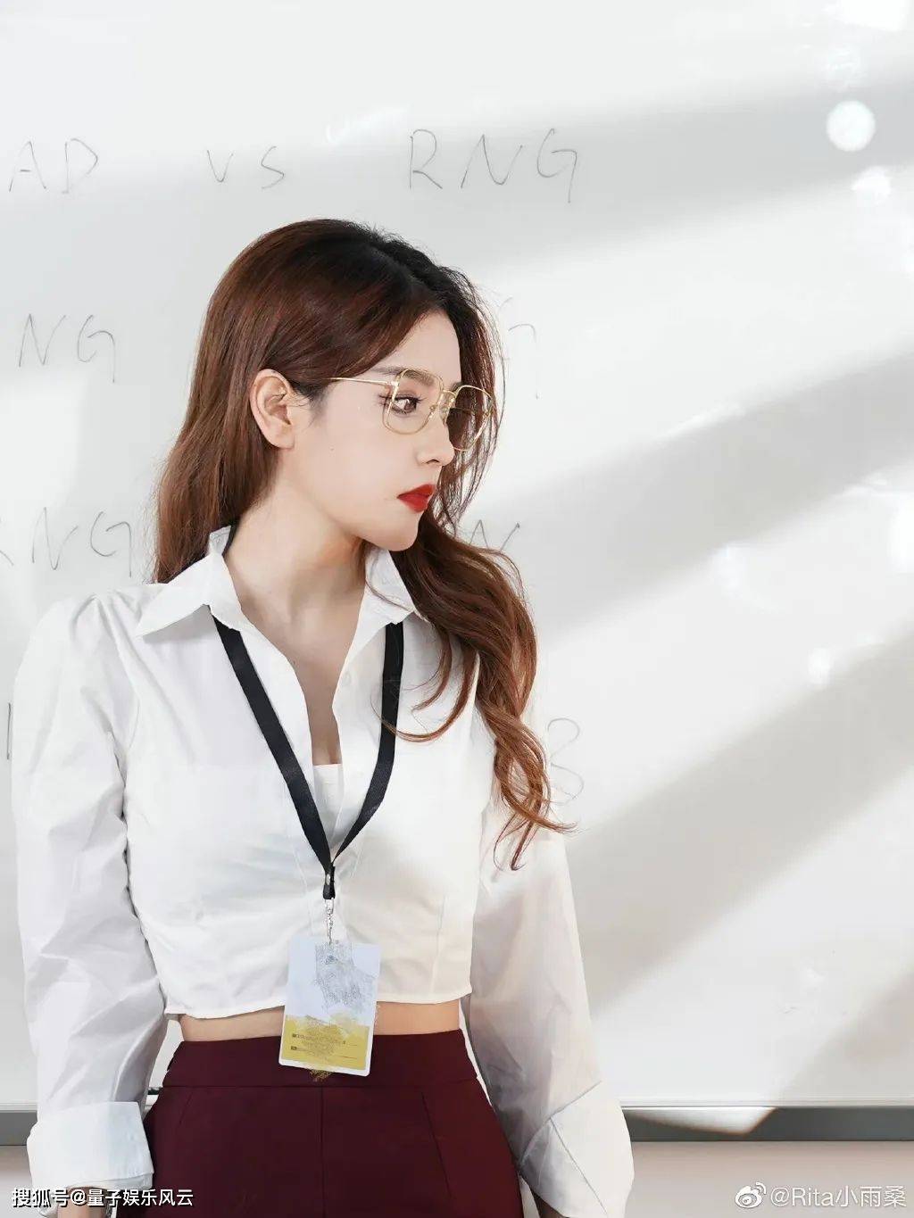 rita化身女教师,为你讲解lol世界赛,上这课你还会犯困吗?