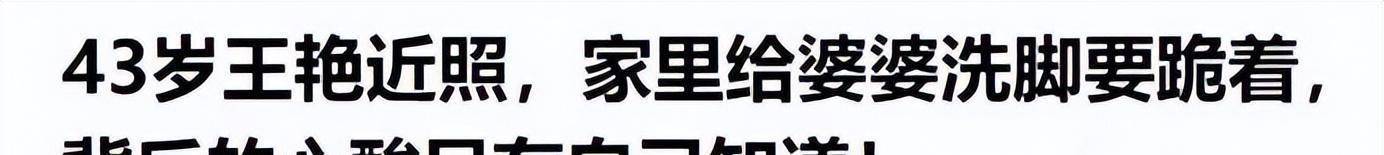 最美清歌哥现状堪忧：11亿房产入账，他会复出拍片仍是成为第二个刘涛？