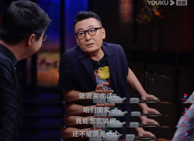 离了李诞和脱口秀，一集9.2，他演出“冲犯”艺术，只为说实话