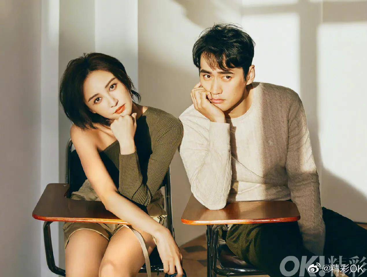 31美图:檀健次 汤唯 杨紫 杨洋 龚俊 蔡徐坤 娜扎 鞠婧祎 赵今麦