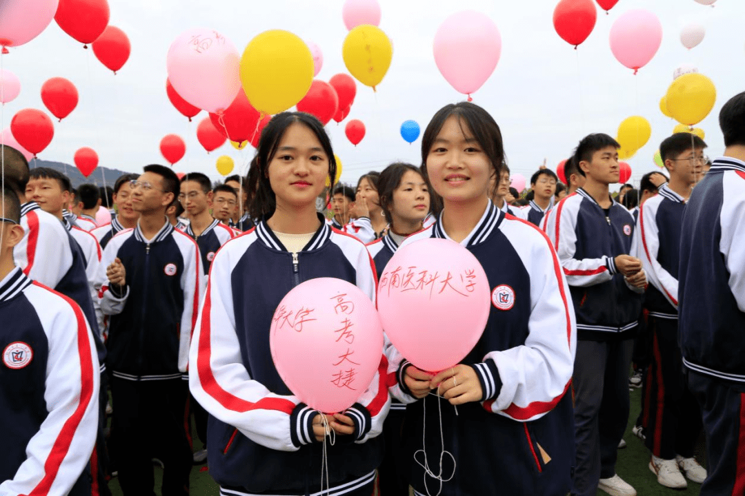 利川一中校花图片