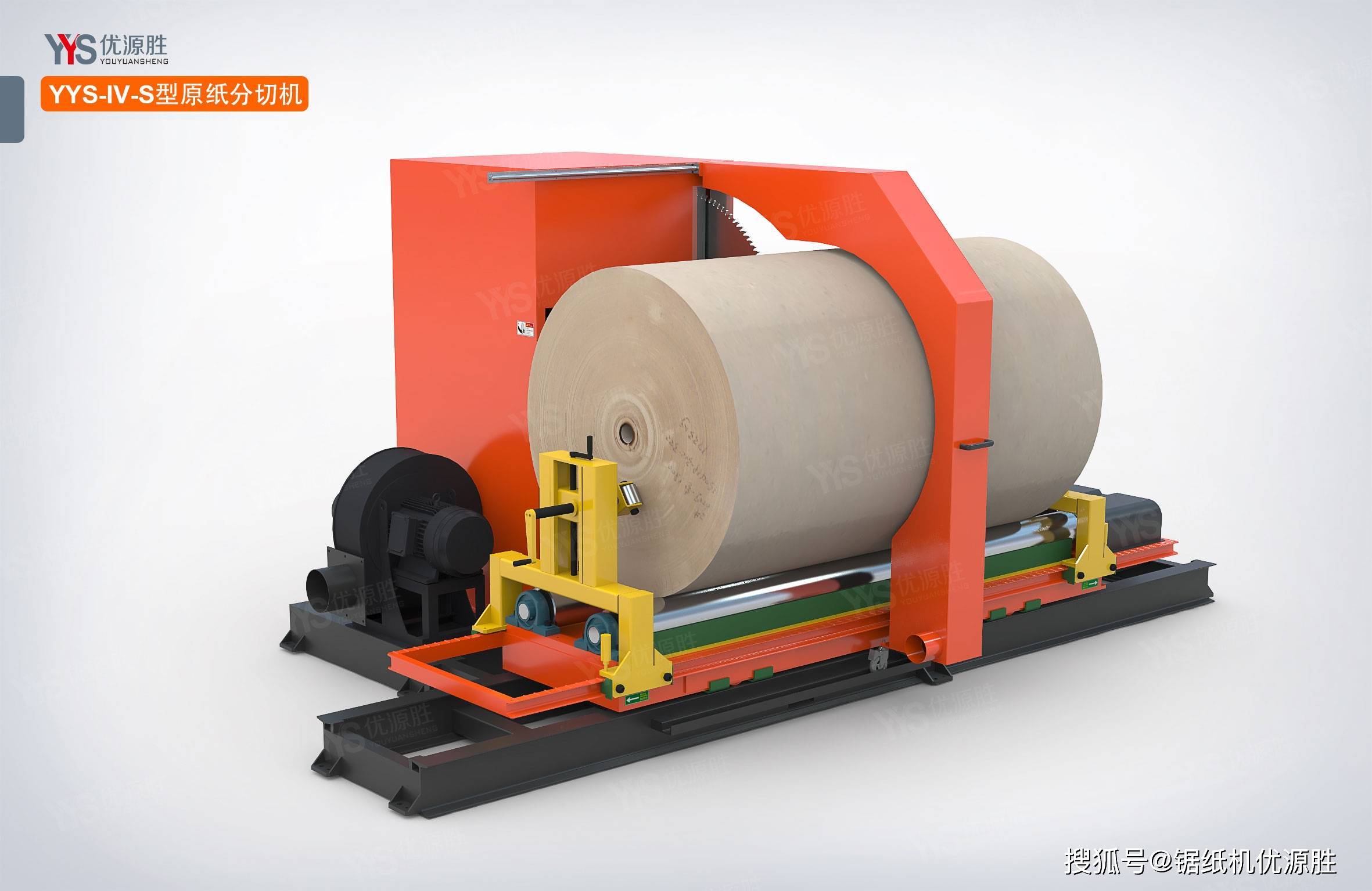 纸卷切割机作业时怎么提高机器工作性能?_制造_传动_控制系统