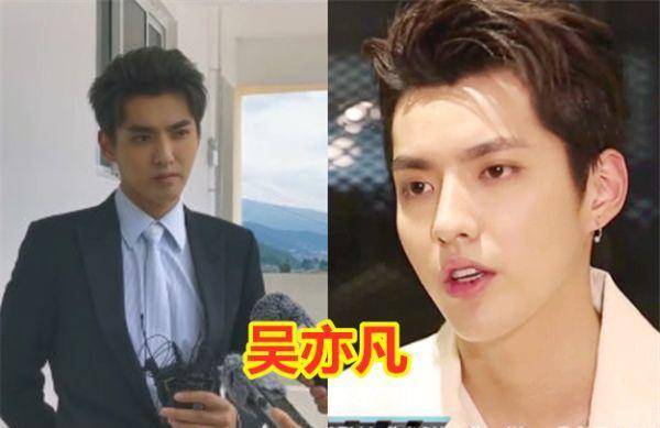 扛得住"电视镜头"的明星,蔡徐坤肖战都很帅,鹿晗确定30岁吗?