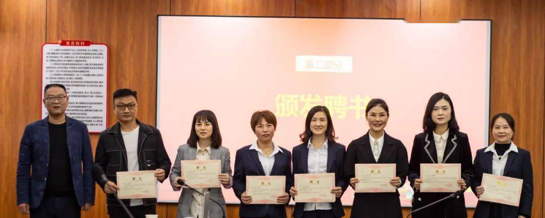 容城学校举行"青蓝工程"师徒结对仪式_教学_彭忠保_胡婧