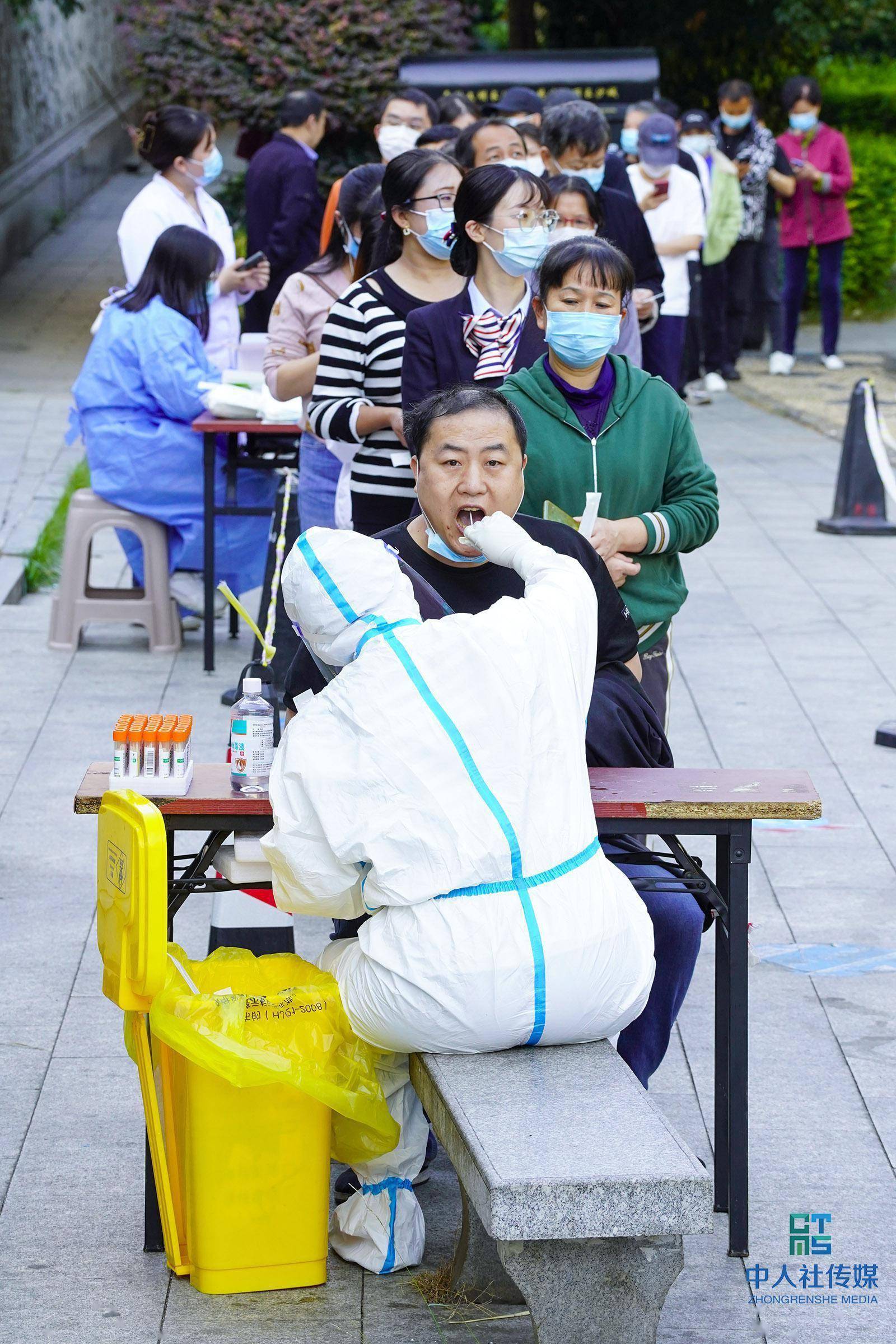 直击长沙核酸检测现场!共同守护那一片"绿"_市民_社区_小古道巷
