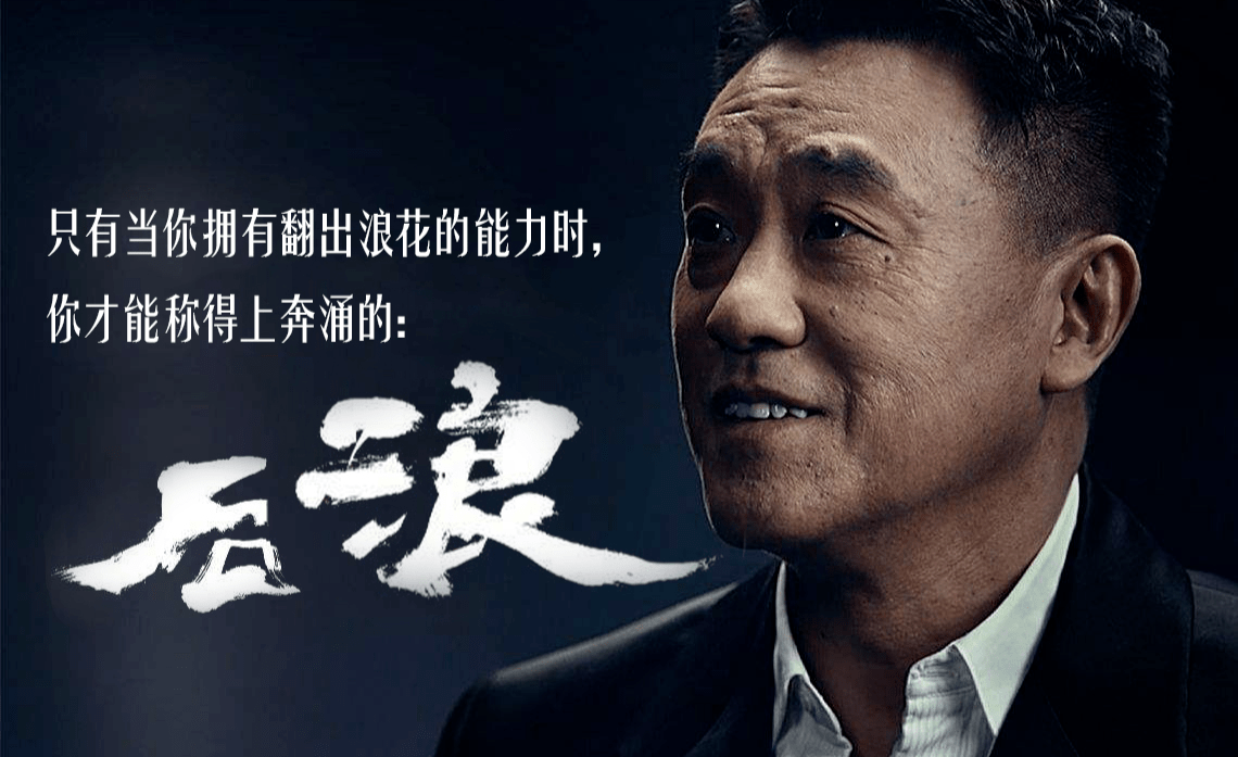 b站上有多少up主,收入有多高?_徐逸_视频_用户