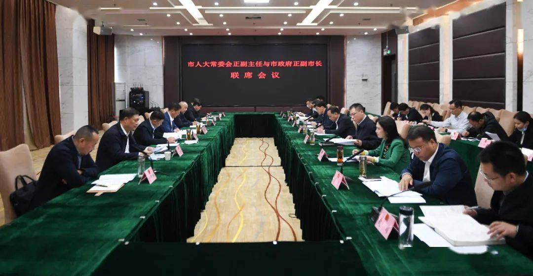 市人大常委会主任金茂清,常务副主任蔡宗清,副主任吴培军,叶倚虎