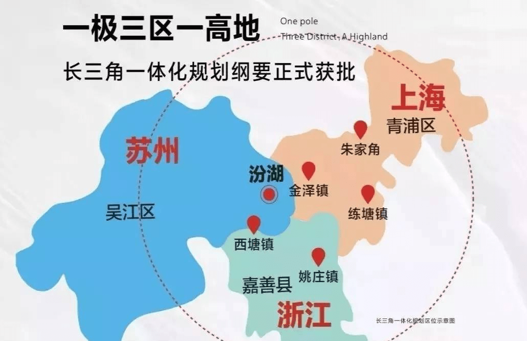 (图片来源于网络)从地理位置来看,嘉善东倚上海,西接杭州,北靠苏州