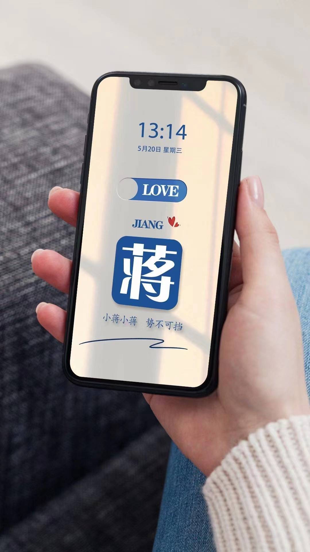 十月你的头像该换了,40张精选大气签名手机锁屏,留下你的名字!