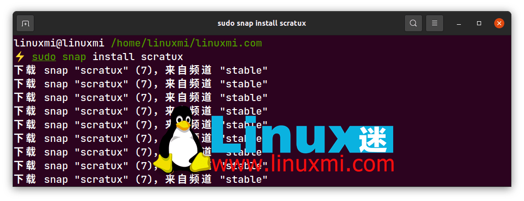 Linux From Scratch 中国镜像上线运行 _ 从零开始构建 Linux 系统 Build a LinuxFromScratch ...