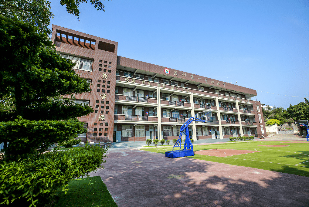 非凡十年 湄洲,民生画卷绘新景_建设_中小学_服务