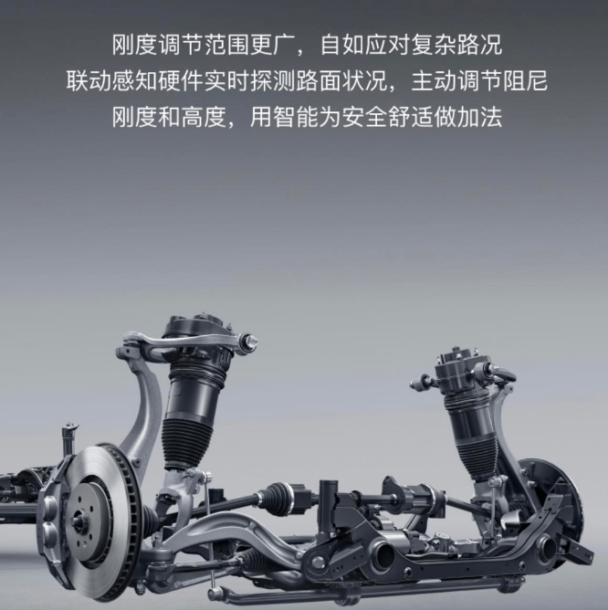 百万级豪车的双腔空气悬挂,在小鹏g9身上的表现到底如何?