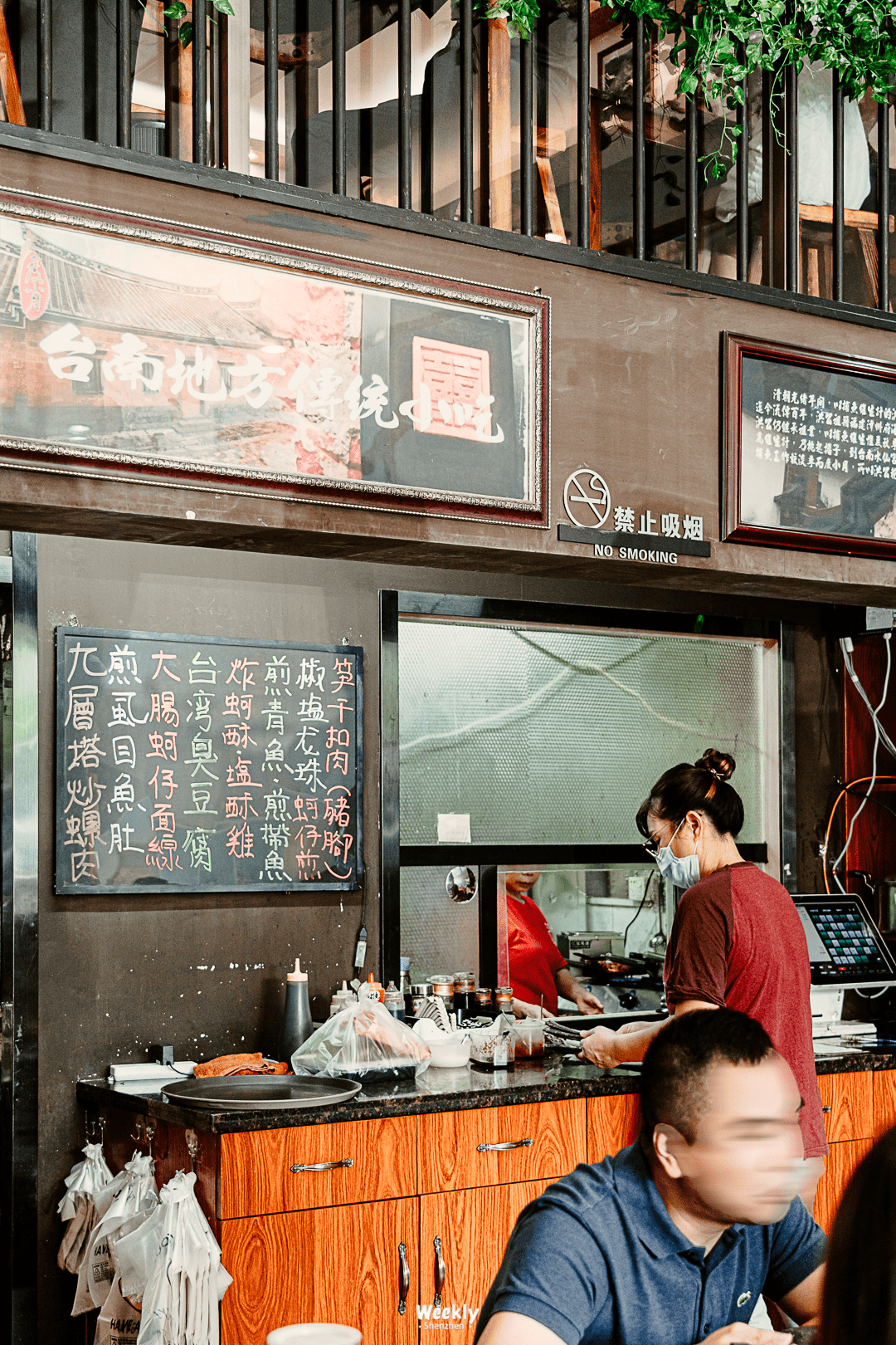 深圳「台湾街」，一条街逛吃一整天_沙井_店里_零食