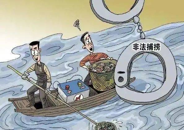 钓不到鱼改电鱼,把自己钓进去了,使用新能源的能被