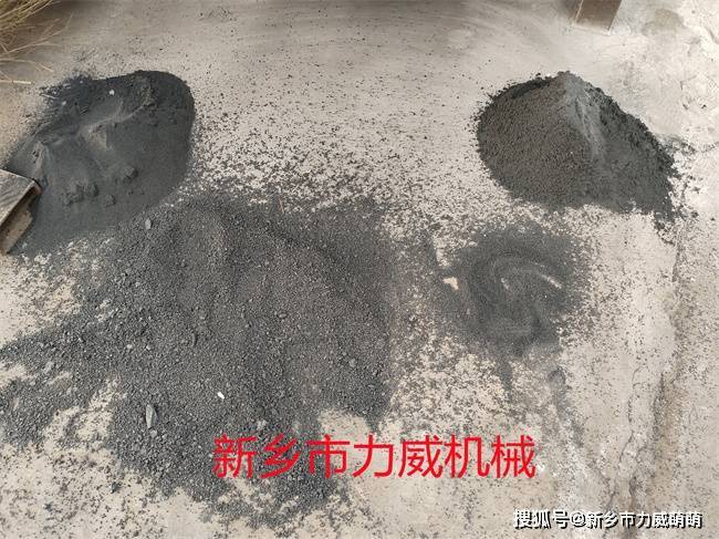 速看（石油振动筛网厂家）石油泥浆振动筛筛网，(图1)