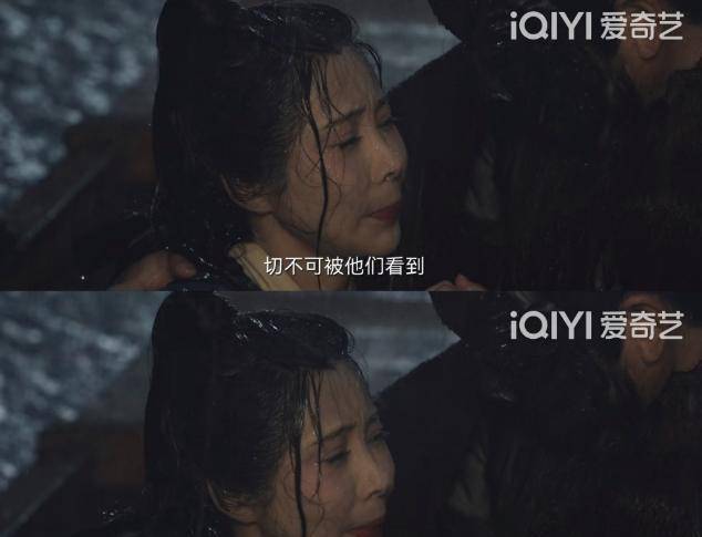 贺兰雪剧中角色是谁