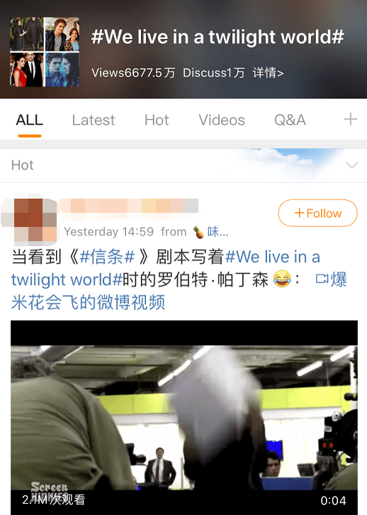 小鲜肉们看好了，那才是男演员的自我涵养