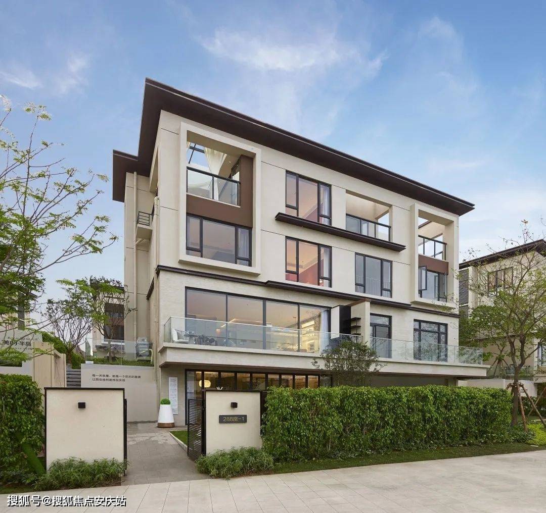 美的半岛庄园售楼处丨欢迎您丨 美的半岛庄园>【售楼中心】官方网站