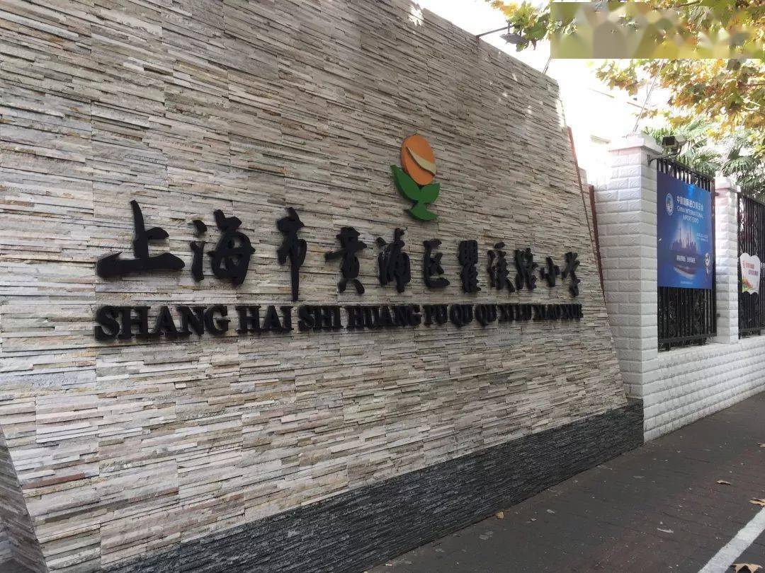 黄浦世博滨江【凯迪迪美逊】197套约130-392㎡临江大平层待入市!