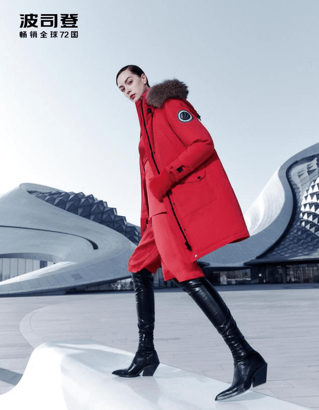 【揭秘】撤柜下来的上千元波司登羽绒服为何低到160元?_时尚_面料_设